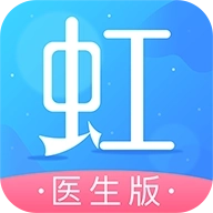 东方虹医生版app