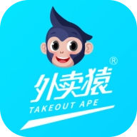 外卖猿