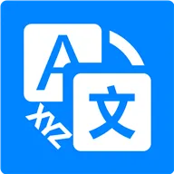 XYZ翻译器 v2.7