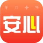 安心赚app