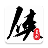 美剧侠最新版 v2.3.2