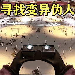 13号监狱守夜人