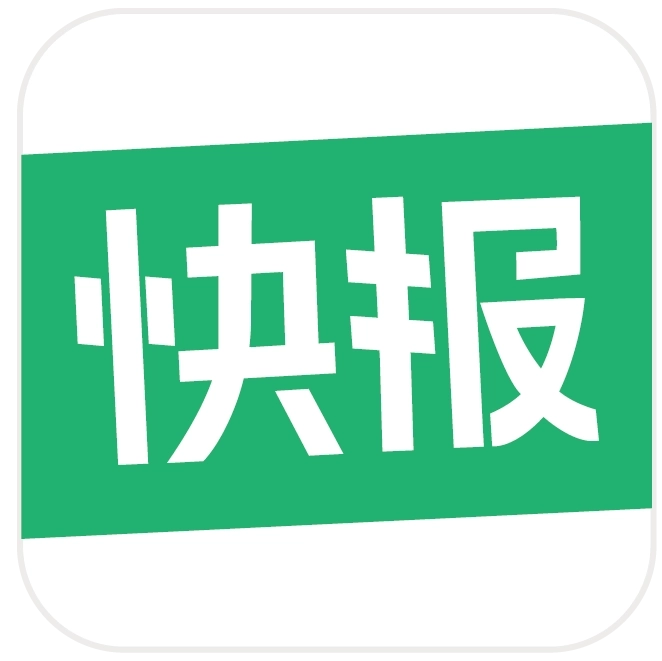 甲方快报 v1.1.4