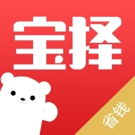 宝择 v1.8.0