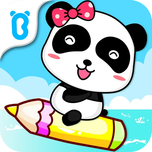 神奇的画笔手机版