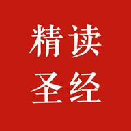 精读诗书免费软件 v1.3