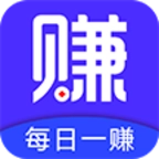 每日一赚正版