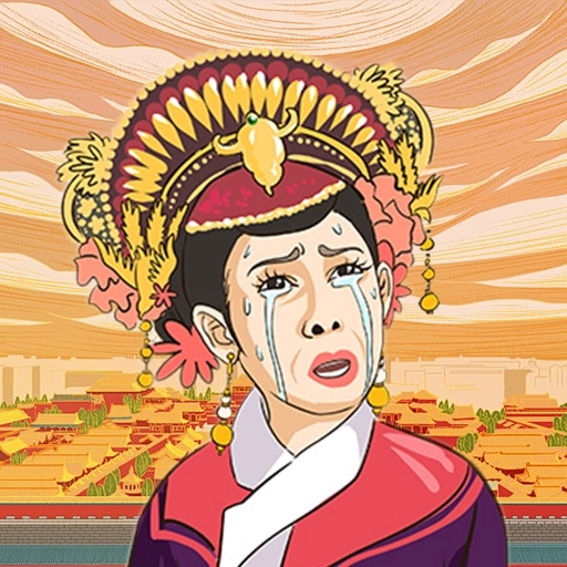 编剧脑有坑 v1.0.0