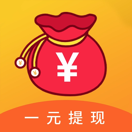 赚钱宝宝官方版