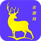 金鹿网