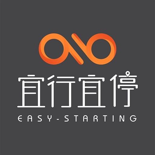 宜行宜停最新版