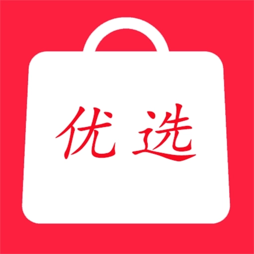 聚美优选app