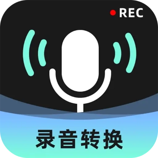 配音工厂 v2.0.10