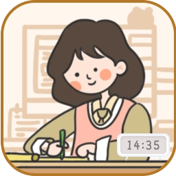 自律自习室