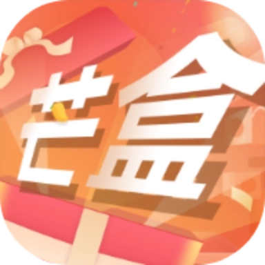 全民来芒盒 v1.00.010