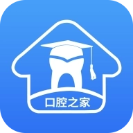 口腔之家