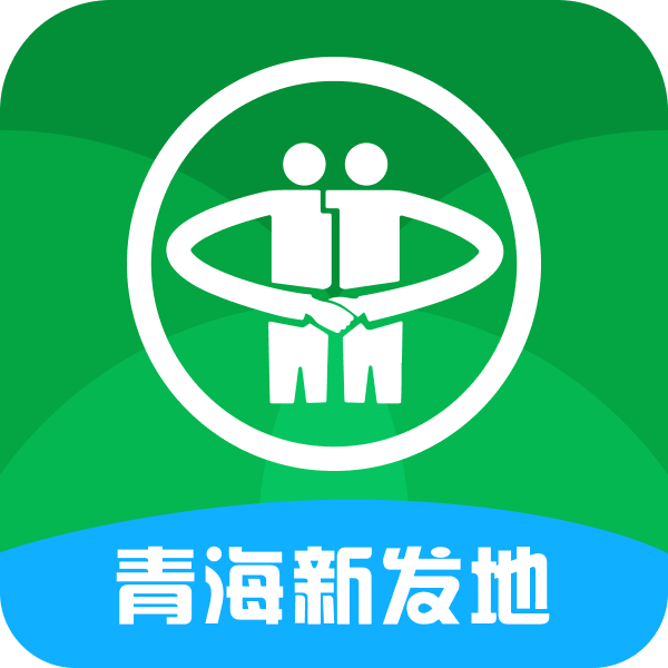 青海新发地商城手机版 v1.0.2