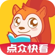 点众快看小说app