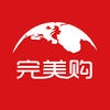 完美购物网手机版|完美购app&nbsp;v1.0.1官网安卓版