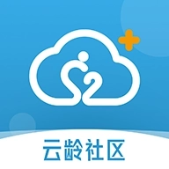 云龄社区 v4.2.3.1