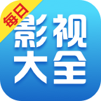 每日影视大全 v1.3.2