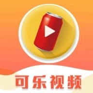 可乐视频 v3.8.2