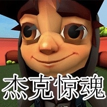 黑夜恐怖邻居游戏安卓版 v1.0