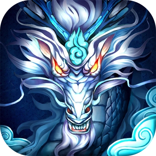 幻化之锋  v6.99.72