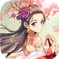 街燃三国bt版