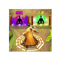 道士除魔进化游戏