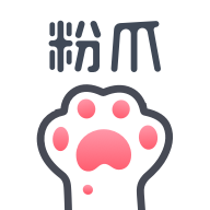 粉爪  v1.2