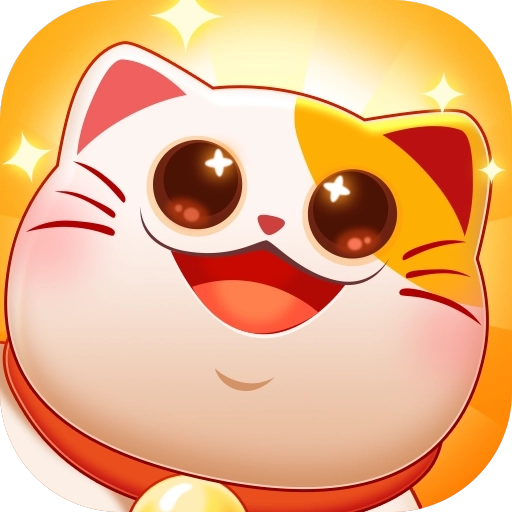 招财进宝喵 v2.0.8