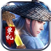 大道争锋单机版