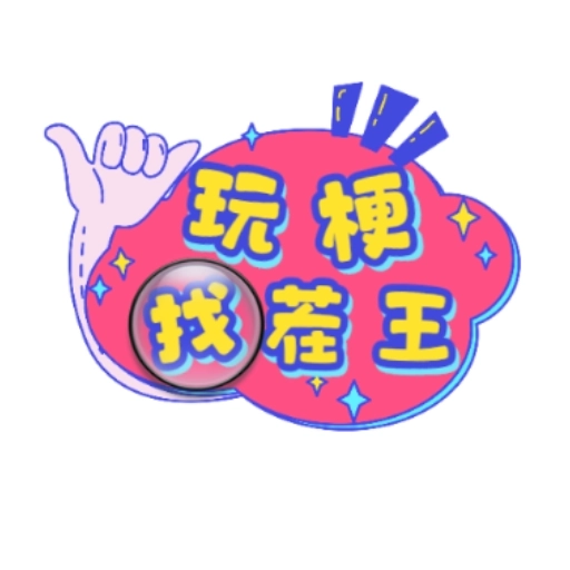 玩梗找茬王正版 v1.0.29