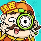 爆梗大侦探