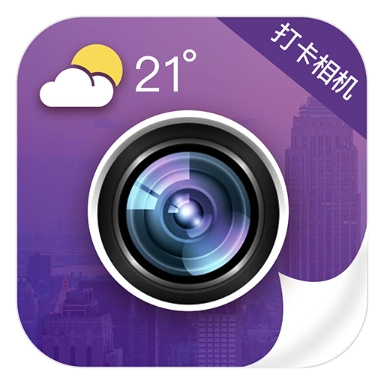 今日免费相机 v20.4002