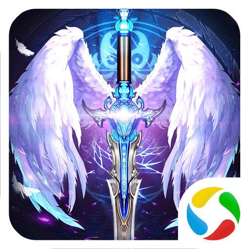 奇迹卓越之光官网版