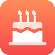 生日助手  v1.8.8