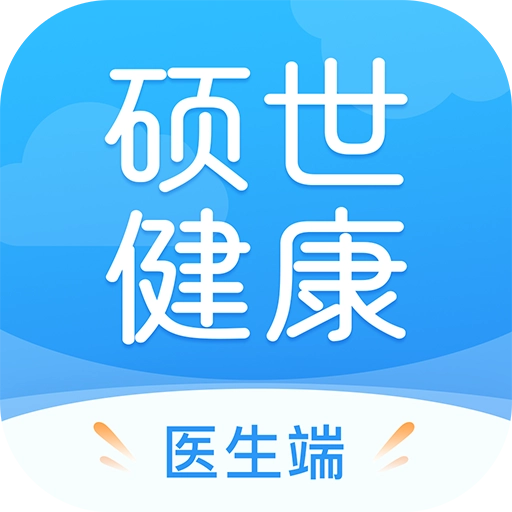 硕世健康