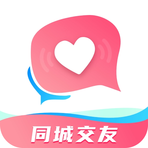 无他交友软件