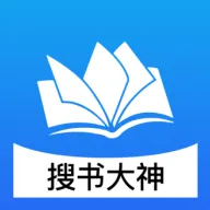 搜书大神 v9.01.20210516