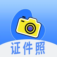 证件照制作印漾 v1.0.0