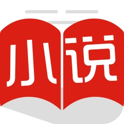 好看小说