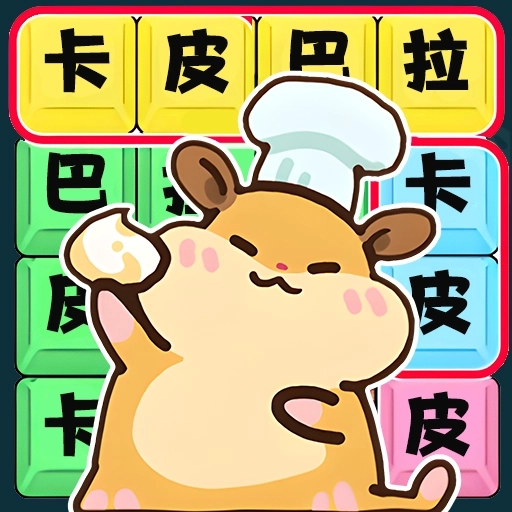 音乐狂潮舞 v1.0.1