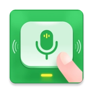 51语音输入法 v1.0.6