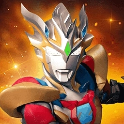 奥特曼英雄对决  v1.0.0