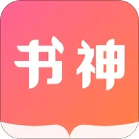 书神小说阅读器免费阅读