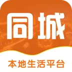 洪泽同城  v10.0.3