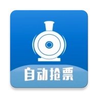 查火车票  v2.0.3