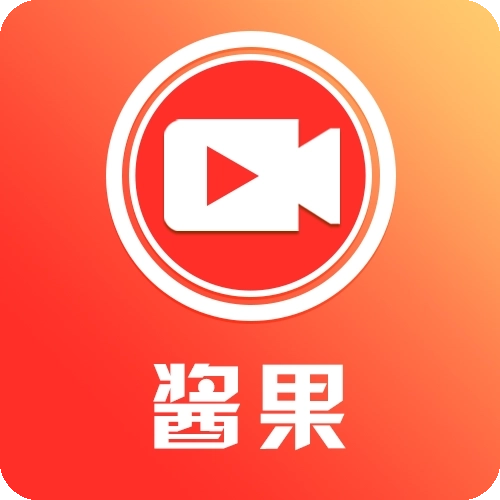 酱果视频 v1.5.0